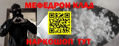 дмт Малоярославец