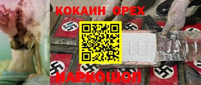 дмт Малоярославец