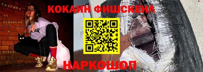 дмт Малоярославец