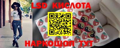 дмт Малоярославец