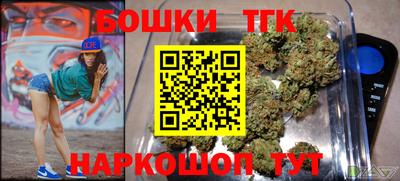 дмт Малоярославец