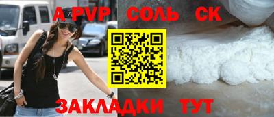 дмт Малоярославец