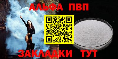 дмт Малоярославец