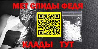 дмт Малоярославец