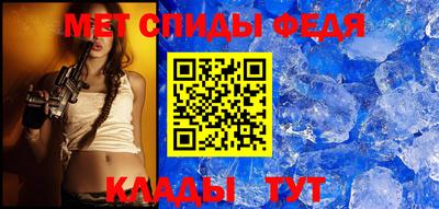 дмт Малоярославец