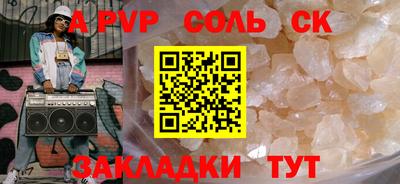 дмт Малоярославец