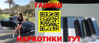 дмт Малоярославец