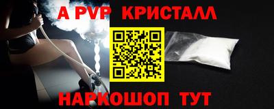 дмт Малоярославец
