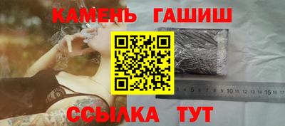 дмт Малоярославец