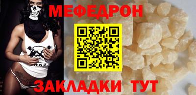 синтетический гашиш Малгобек