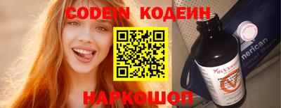 дмт Малоярославец