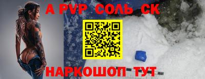 дмт Малоярославец