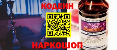 дмт Малоярославец